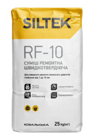 рф 105